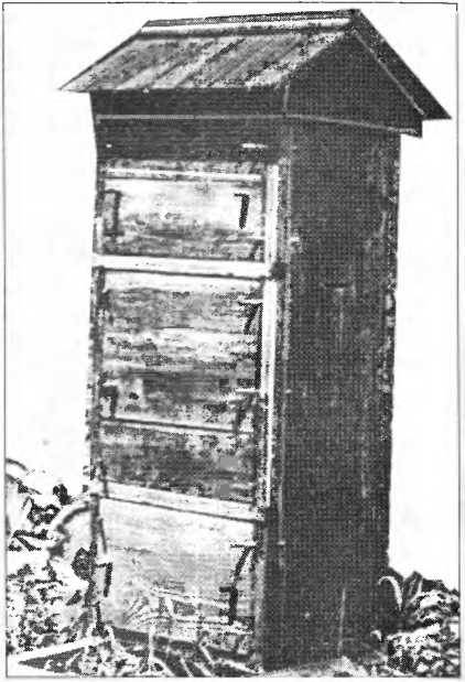 Рамковий вулик Прокоповича